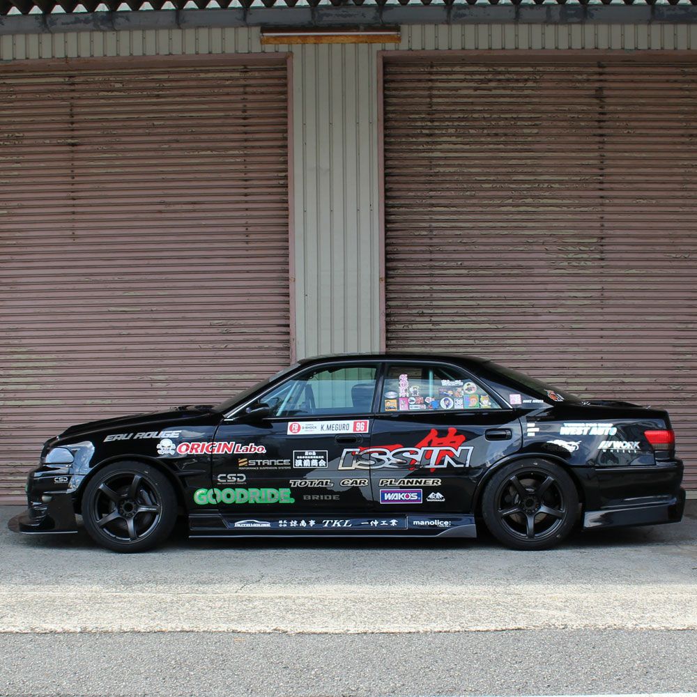 Origin Labo Toyota JZX100 MKII Rear Fenders +75mm