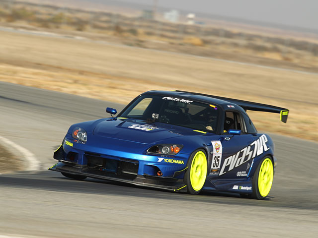 Voltex Side Step - Type 1 - 00-09 Honda S2000