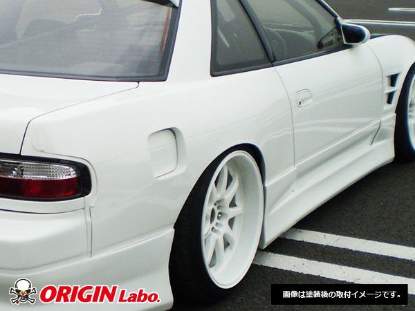 Nissan S13 Silvia:Fenders Coupe 50mm Tatakidasi Press Line (Gas Cap Included)
