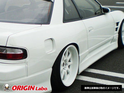 Nissan S13 Silvia:Fenders Coupe 50mm Tatakidasi Press Line (Gas Cap Included)
