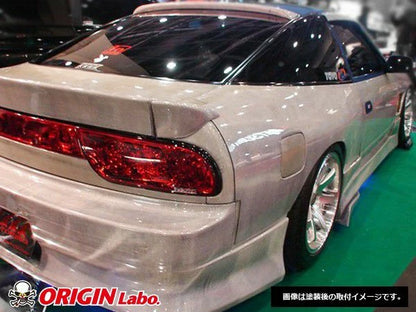 Origin Nissan 180SX:Fenders 50mm Rear fenders Tatakidasi Press Line (Gas Cap Included)