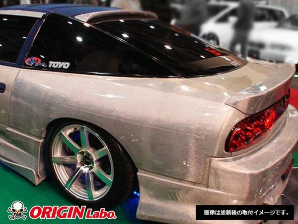 Origin Nissan 180SX:Fenders 50mm Rear fenders Tatakidasi Press Line (Gas Cap Included)
