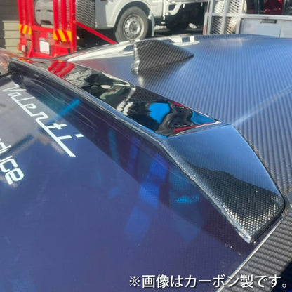 Origin Labo Toyota 86/FRS/BRZ (ZN6/ZC6) – Roof Wing