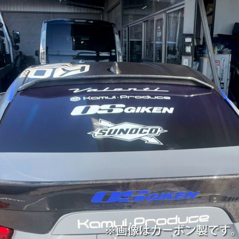 Origin Labo Toyota 86/FRS/BRZ (ZN6/ZC6) – Roof Wing