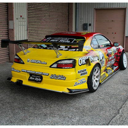 Origin Labo S15 Underpanels for Drift Line Kit