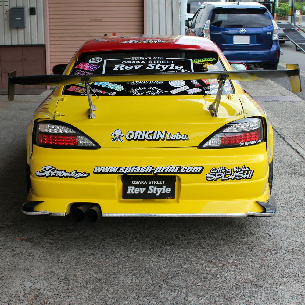 Origin Labo S15 Underpanels for Drift Line Kit