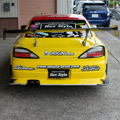 Origin Labo S15 Underpanels for Drift Line Kit