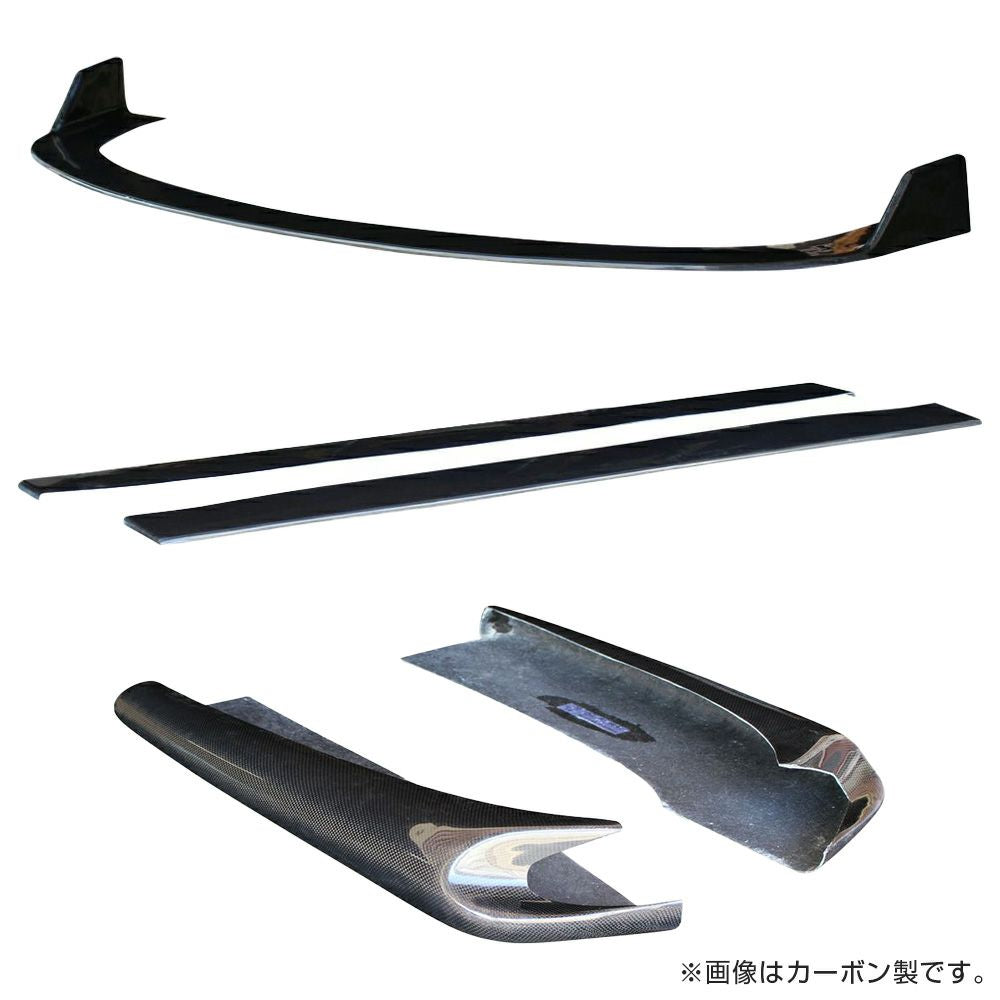 Origin Labo S15 Underpanels for Drift Line Kit