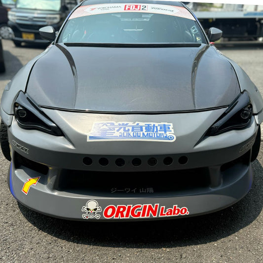 Origin Labo Toyota 86 FR-S ZN6 Type 2 Vented Hood
