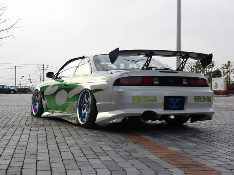 URAS Type S Rear Bumper (95-98 S14)
