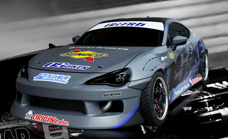 Origin Labo Toyota 86 Drift Line Front Bumper