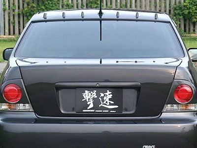 CHARGE SPEED 2000-2005 LEXUS IS-300 CARBON TRUNK