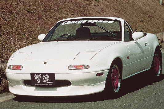 Charge Speed FRP Front Spoiler - Mazda Miata NA