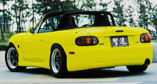 Charge Speed FRP Side Skirts - Mazda Miata NB