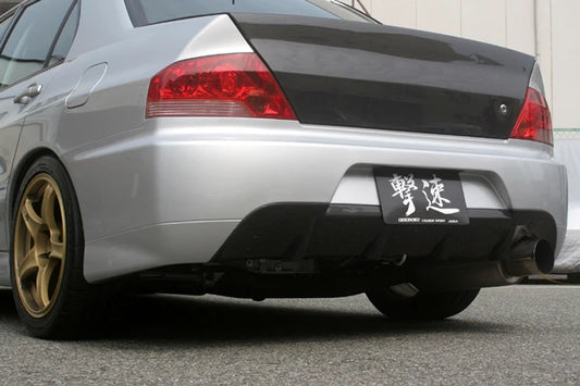 Charge Speed OEM JDM Rear Bumper w/ Carbon Center Diffuser - Mitsubishi EVO 9