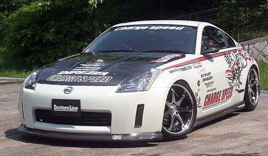 Charge Speed Bottom Line Side Skirts: FRP - Nissan 350Z Z33