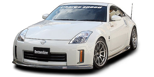 Charge Speed Bottom Line Front Lip: FRP - Nissan 350Z Z33