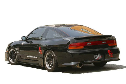 Charge Speed HB Rear Bumper - Nissan Silvia 240SX S13