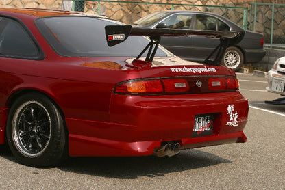 CHARGE SPEED 1995-1998 NISSAN 240SX S-14 ZENKI/ KOUKI REAR WIDE FENDER 50MM WIDE