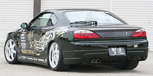 Charge Speed Carbon Fiber Trunk - Nissan Silvia S15