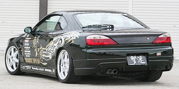 Charge Speed Rear Fenders (Pair): 30mm Wide Body, FRP Material - Nissan Silvia S15
