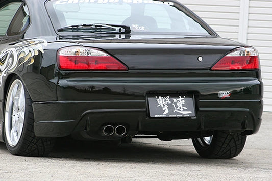 Charge Speed FRP Rear Bumper - Nissan Silvia S15