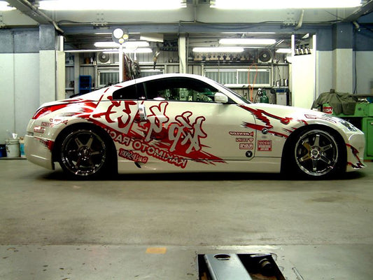 Origin Nissan Fairyland Z Urban Side Skirts (Left & Right) (# 477)