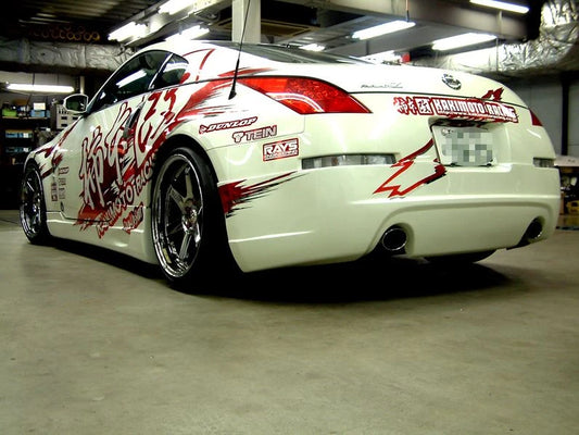 Origin Nissan Fairlady Z Urban Rear Half Bumper