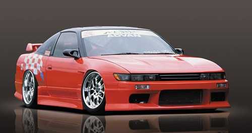 M Sports Type B Full Body Kit for S13 Silvia Coupe