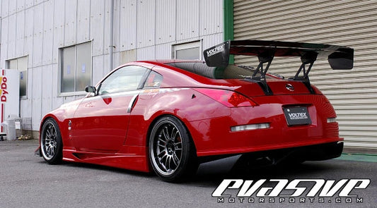 Voltex Side Skirts - 03-08 Nissan 350Z