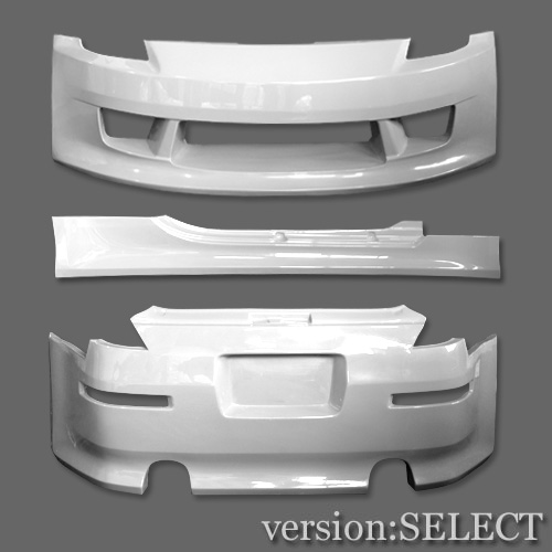 Version Select Nissan 350Z Full Kit