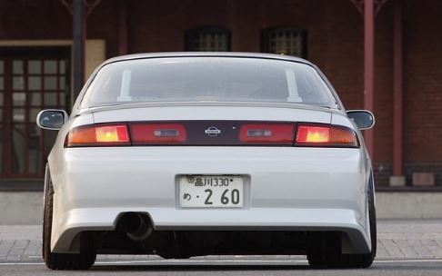 Vertex  LANG S14 Zenki Full Kit