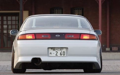 Vertex  LANG S14 Zenki Full Kit