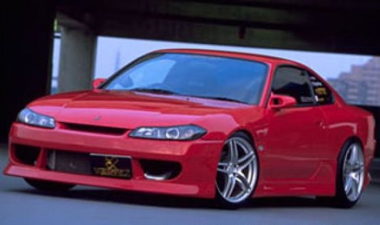 Vertex S15 Silvia Full Kit